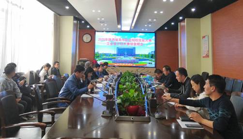 说明: C:\Users\Administrator\Desktop\IMG_20201021_142803_副本.jpg