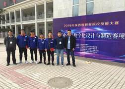 说明: IMG_1024
