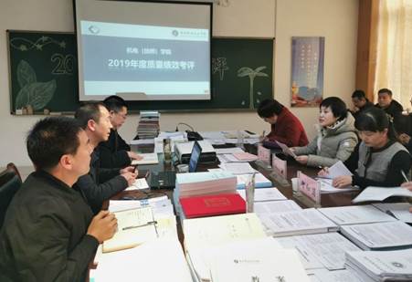 说明: C:\Users\Administrator\Desktop\QQ图片20191225090350.jpg