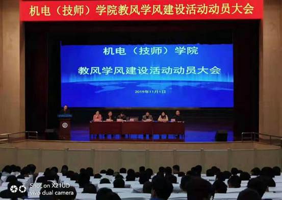 说明: C:\Users\Administrator\Desktop\mmexport1573023143829_副本.jpg